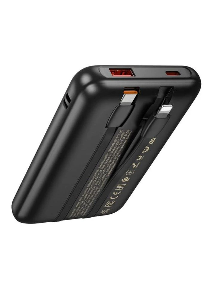Універсальна Мобільна Батарея Power Bank Q37 Graceful 22.5W+PD20W with two cables 10000mAh Hoco (362915082)