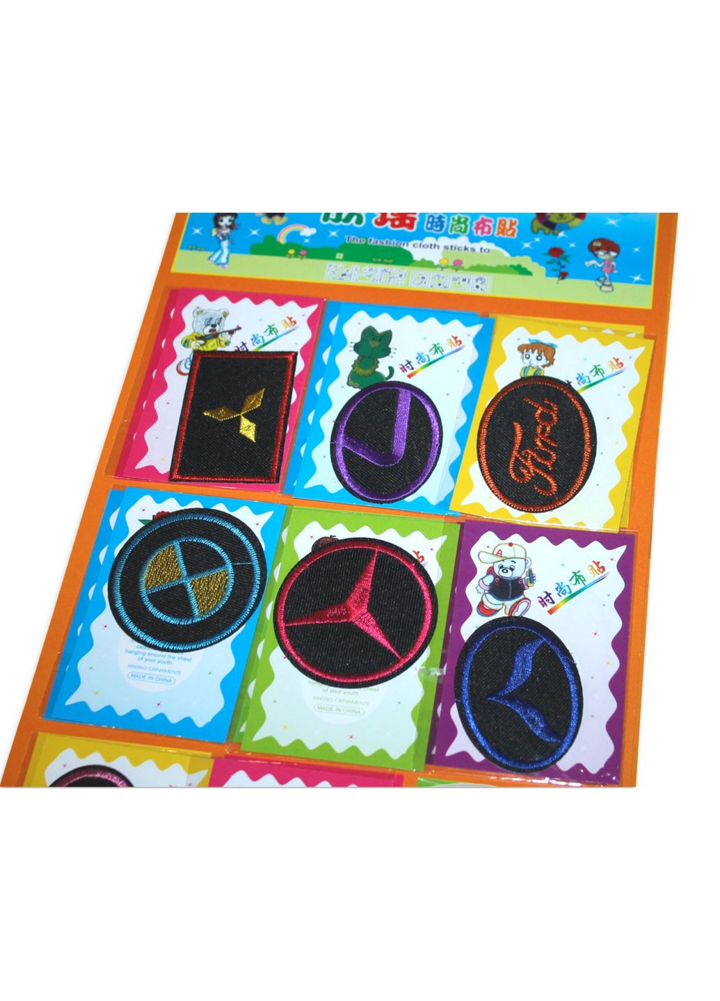 Аплікація для одягу нашивка №156 Емблеми авто 9шт/6х6см FROM FACTORY A156 (335398728)