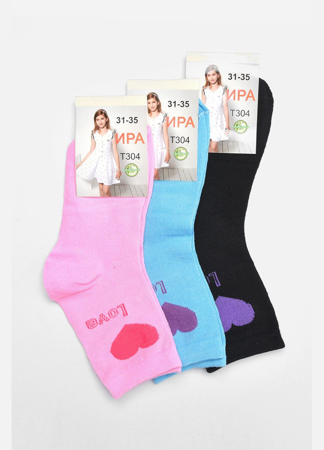 Набір підліткових шкарпеток 3 штуки Let's Shop (292548781)