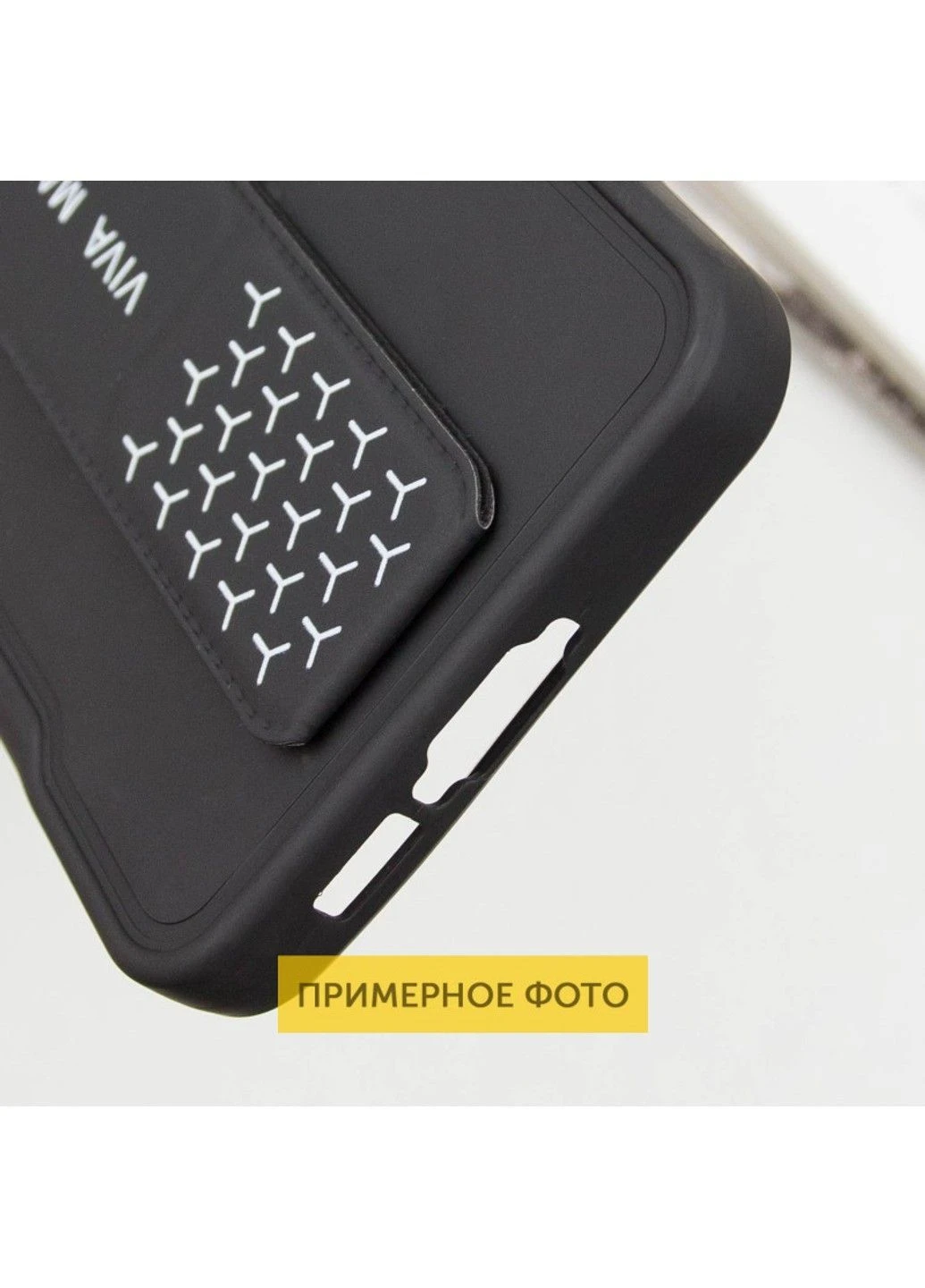 Чохол TPU VIVA для Samsung Galaxy A05 Epik (392224911)
