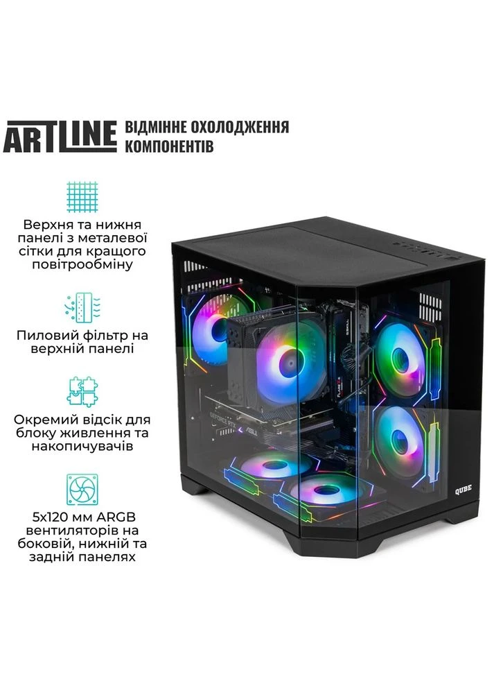 Комп'ютер Gaming X69 Windows 11 Home (X69v51Win) ARTLINE (376827699)