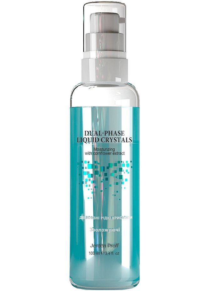 Зволожуючий двофазний рідкий кристал The Two-Phase Liquid Crystal 100ml (2-617976) Jerden Proff (369797584)