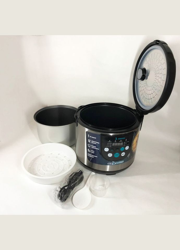 Мультиварка SeaBreeze SB-044 900 Вт, бытовые мультиварки рисоварки, электро скороварка, кашеваркы Sea Breeze (365670344)