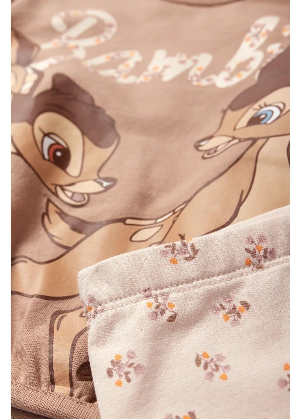 Коричневый демисезонный костюм C&A