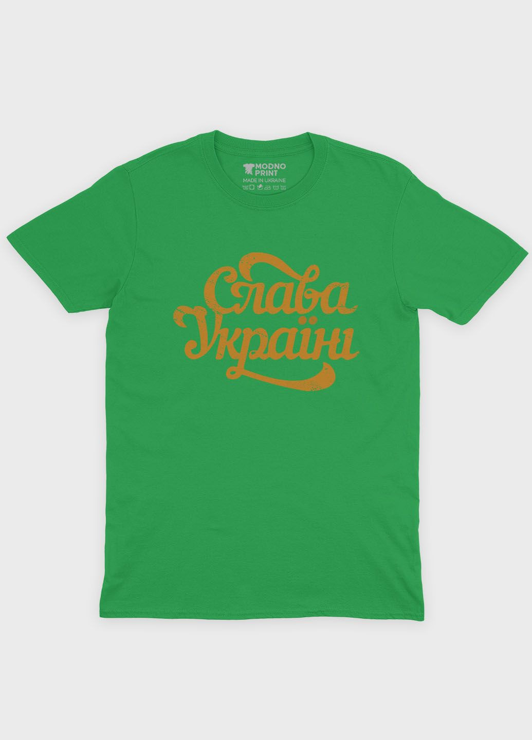 Зеленая демисезонная футболка для мальчика с патриотическим принтом слава україні (ts001-1-keg-005-1-022-b) Modno