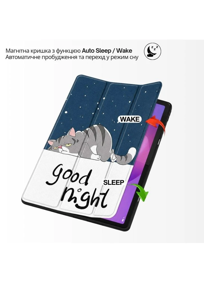 Чохол Flexible TPU Mate для Lenovo Idea Tab/K11 (2nd Gen) TB336 11" Good Night (715637) BeCover (399513485)