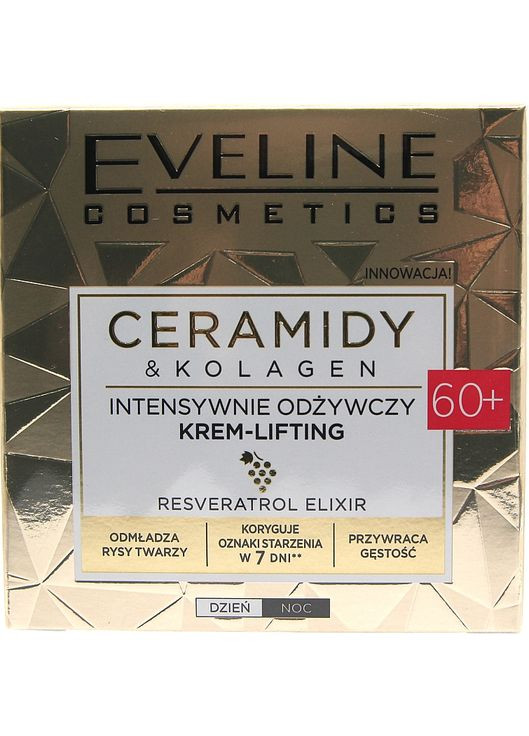 Интенсивно питательный крем-лифтинг 60+ Ceramidy & Kolagen 50ml (1148791-105448) Eveline Cosmetics (368639389)