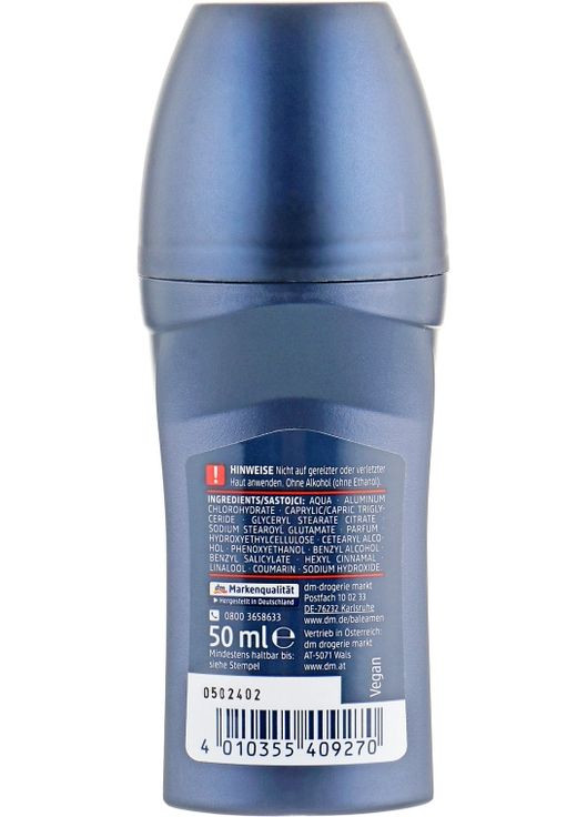 Шариковый антиперспирант "Экстра" Men Extra Dry Anti-Transpirant 50ml (788159-35495) Balea (368658337)