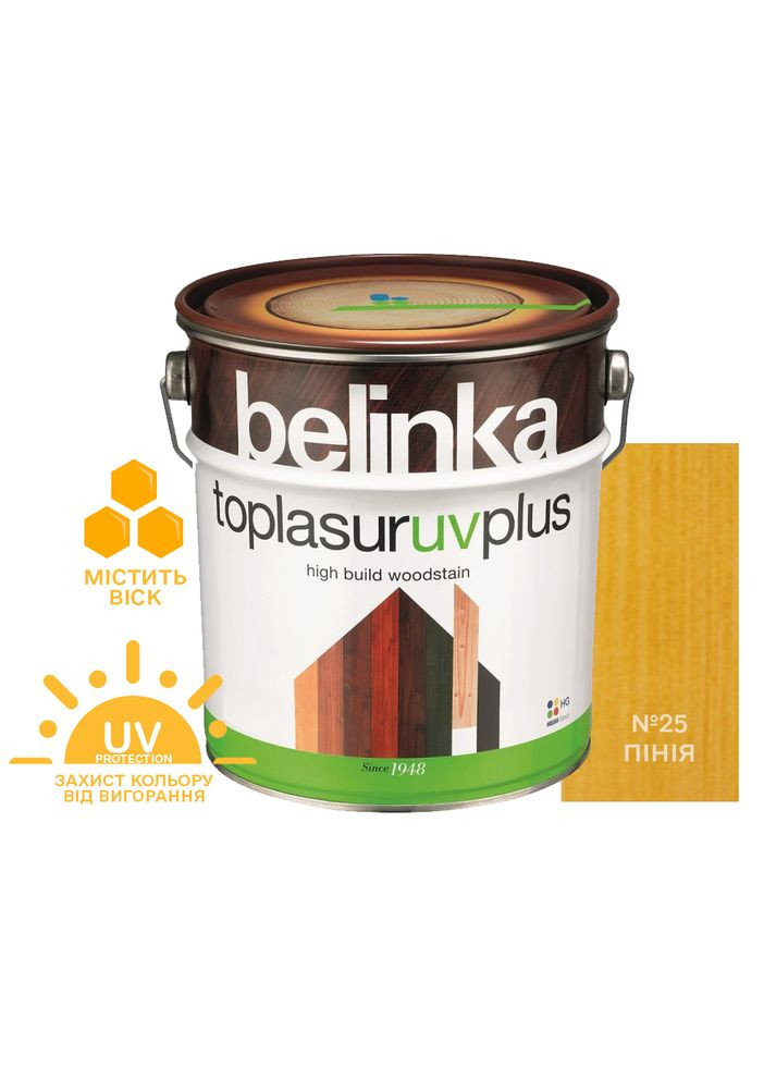 Краска-лазурь для дерева TopLasur UV+ №25 пения полуглянец 0.75 л Belinka (361433249)