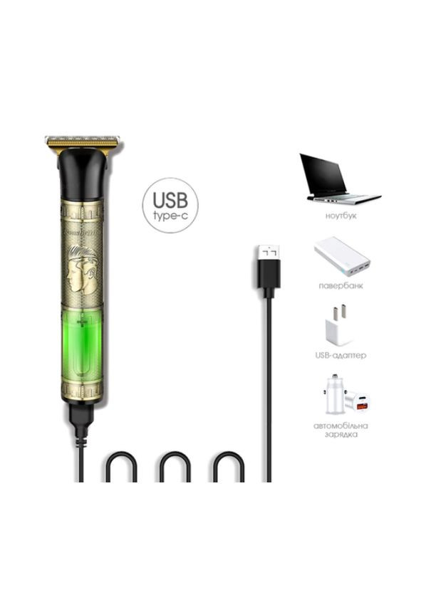 Тример акумуляторний 3в1 MZ-2035 Золотистий 3 Вт Promozer (314466049)