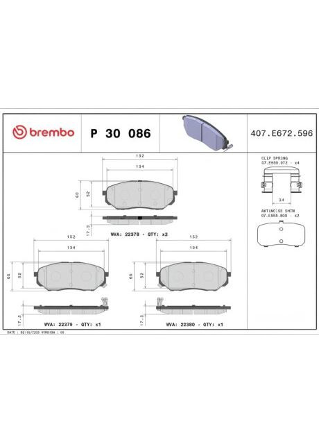 Гальмівні колодки дискові Brembo (367040625)