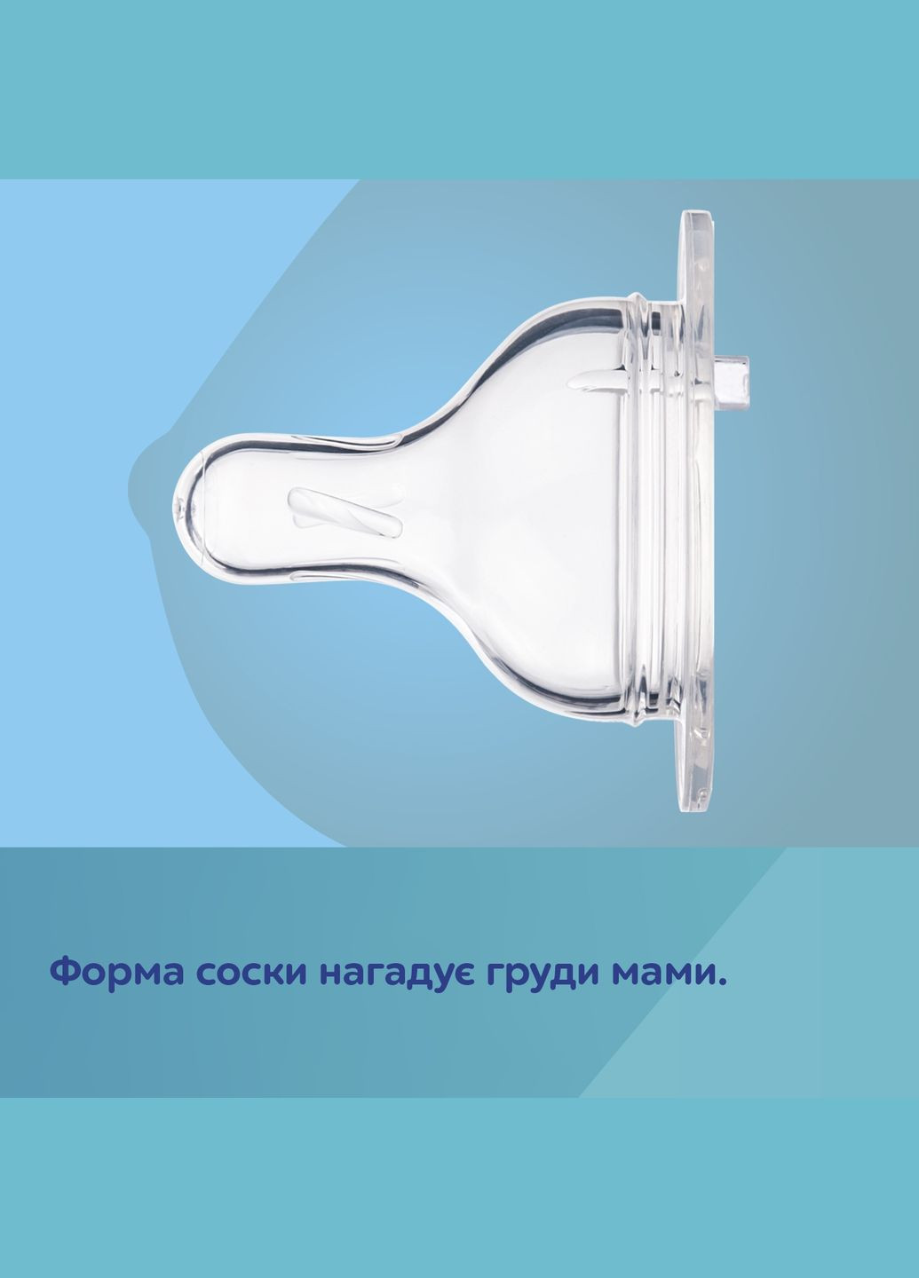 Пляшечка для годування Easystart Sleepy Koala, антиколікова, 300 мл, блакитна () Canpol Babies 35/238_blu (328400861)