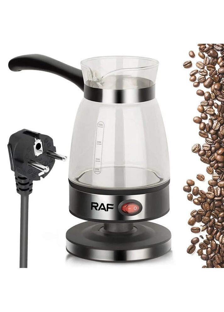 Кофеварка электрическая для приготовления турецкого кофе турка электротурка (R2511) RAF (360867200)