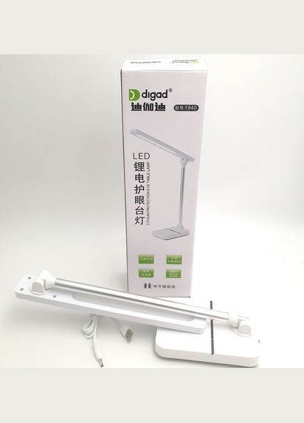 Акумуляторна світлодіодна лампа LED 1940 lamp Digad Grand (306960117)