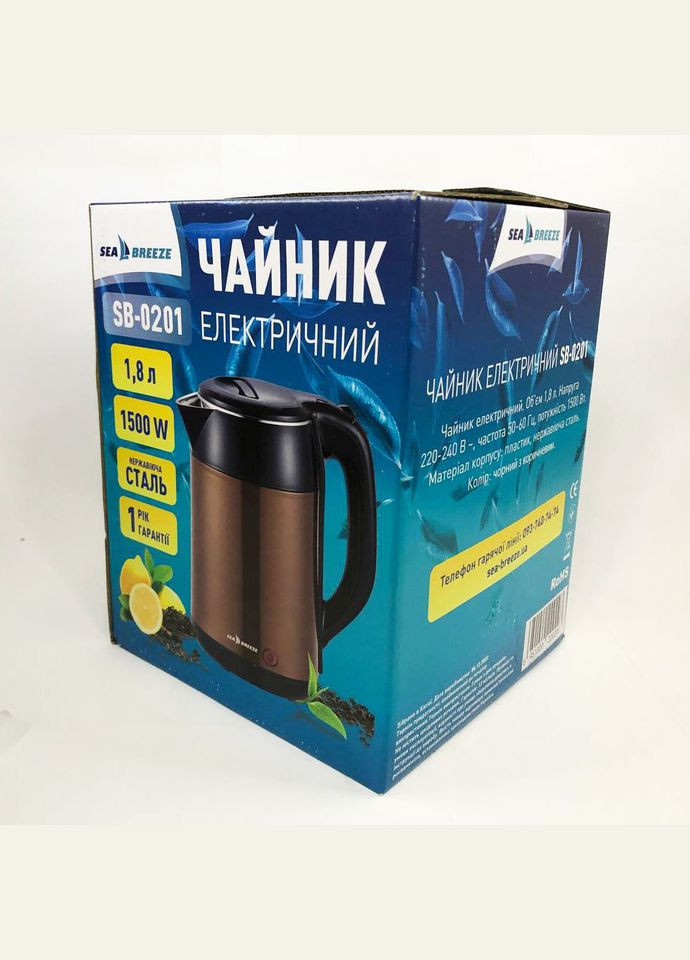 Электрочайник-термос металлический Sea, стильный электрический чайник Breeze sb-0201 (294728304)