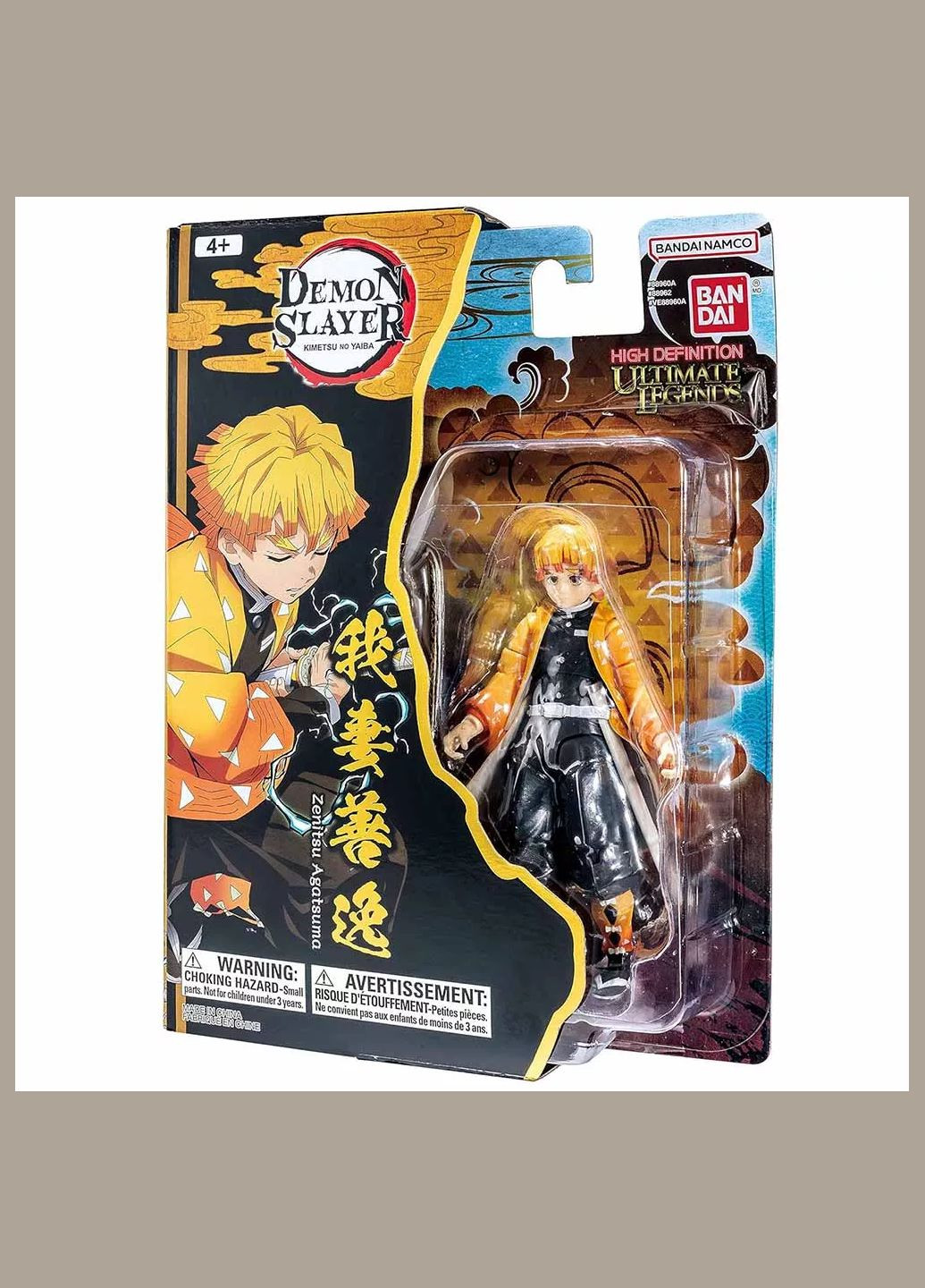Фігурка Demon Slayer Зеніцу (124205) Bandai (333252943)