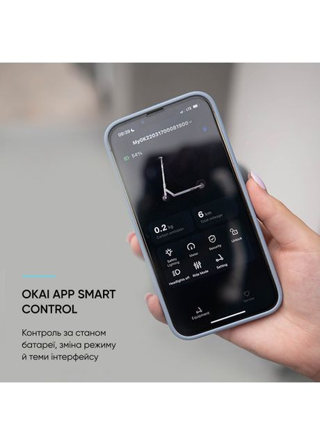 Електросамокат Black 10", 350(700)W, 14.7Ah, 80km, 25km\h, 25%, NFC, App, 21kg (ES30-B) OKAI ES30-NEON PRO (372682173)