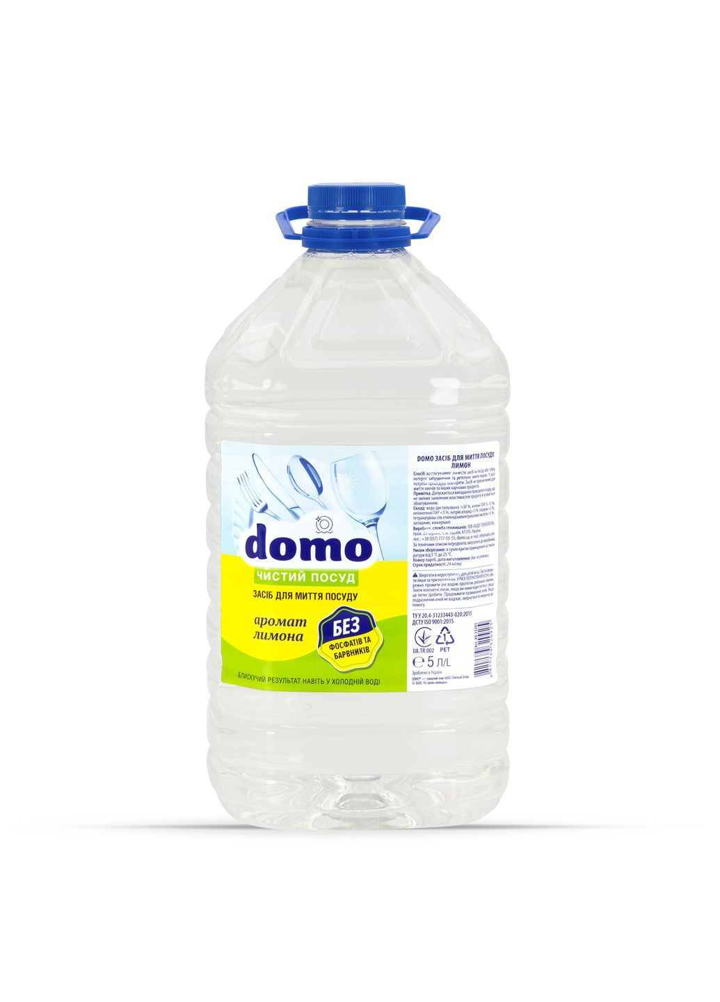 Засiб для миття посуду ЛИМОН 5л Domo (363058886)