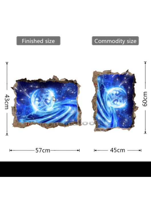 Виниловые наклейки на стену Дыра в космос (лист 40 х 60 см) Б332-4 No Brand (302242104)