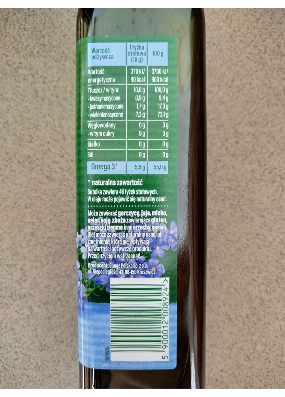 Олія лляна 500 мл No Brand (365437307)