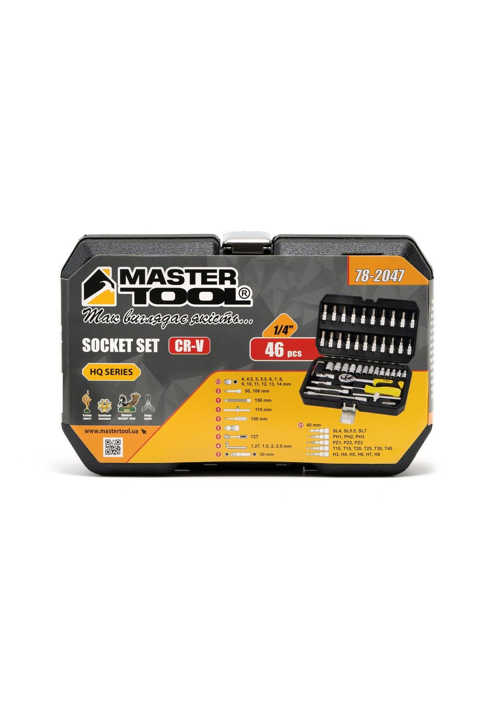 Набор инструментов ¼" 46 шт 4-14 мм CrV кейс с металлическими замками 78-2047 Mastertool (364120514)