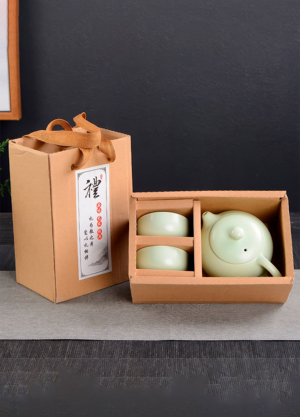 Стильний і компактний чайний набір для подорожей: чайничок і 2 піали Green UFT TSET7 (316385898)