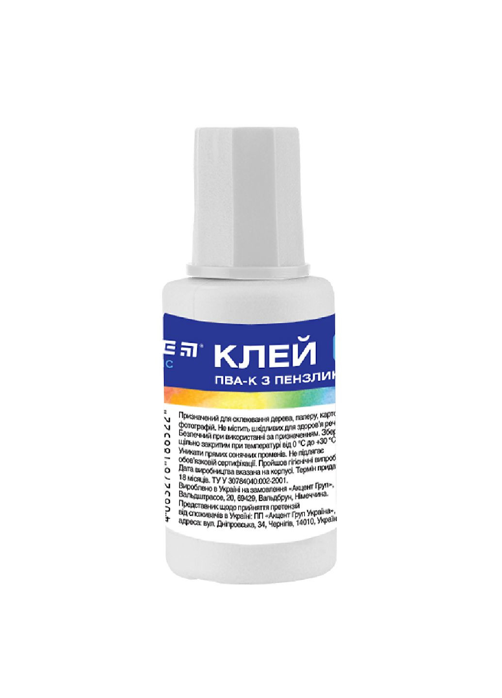 Клей ПВА с кисточкой 20 мл Classic 4063276186522 K-132 67739 Kite (300103818)
