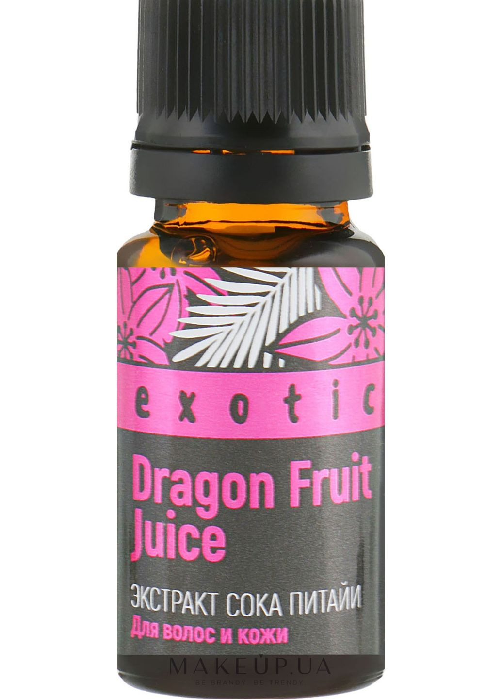 Підсилювач косметичних засобів для волосся та шкіри "Екстракт соку пітаї" 10ml (787251-31105054) Pharma Group Laboratories (368635791)