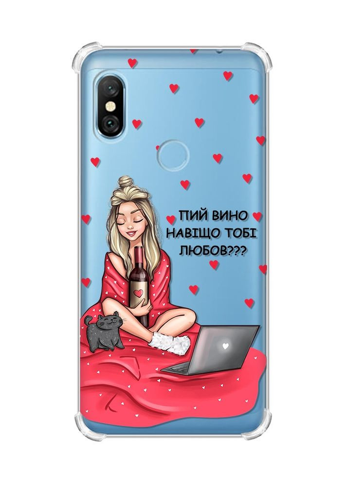 Чехол с утолщёнными углами для Xiaomi Redmi Note 6 Pro Девушка с вином (принт 220) Creative (359485056)