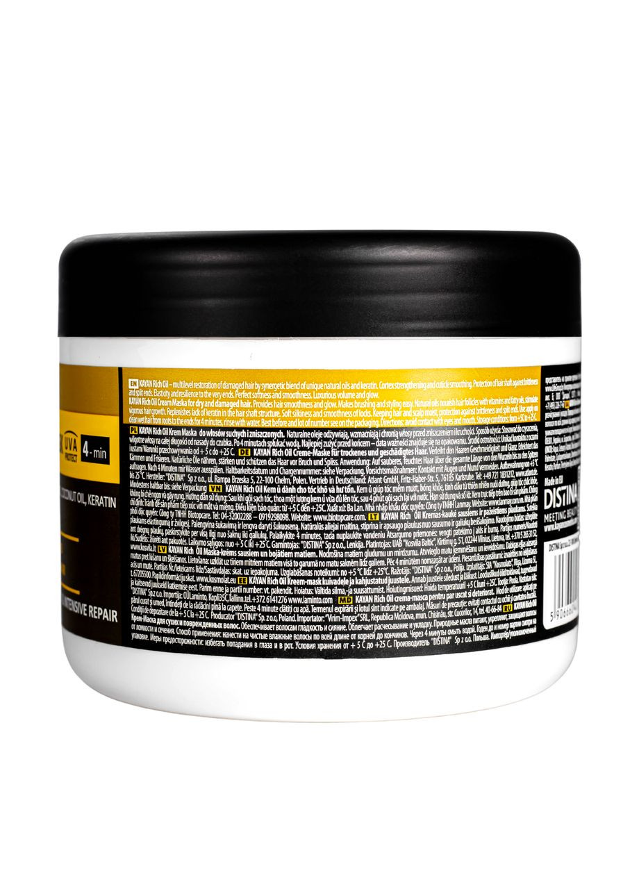 Крем маска для сухого та пошкодженого волосся Rich Oil Creamy Hair Mask з натуральними оліями Kayan Professional (367988362)