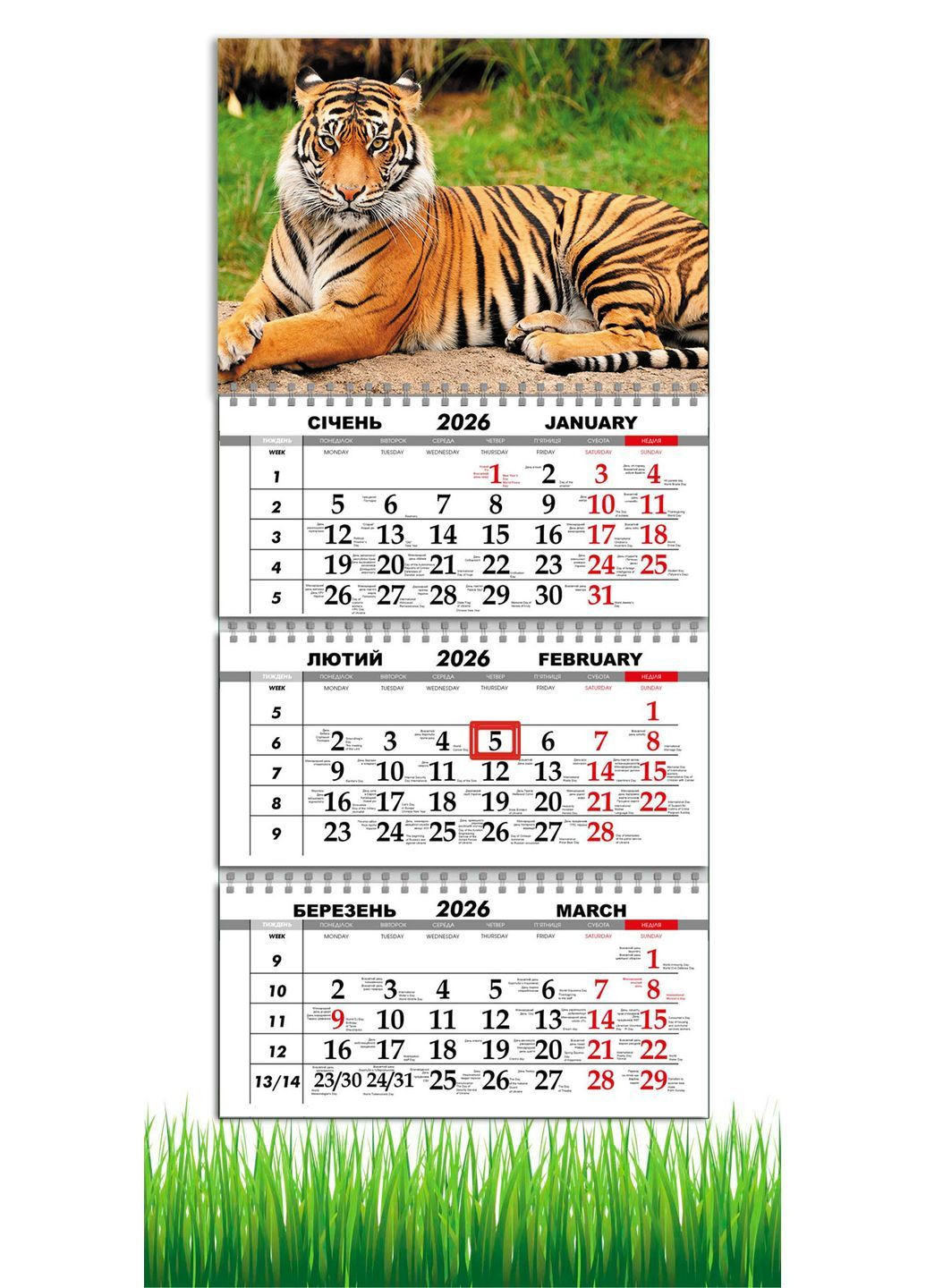 Календар настінний квартальний на 2026 рік на три пружини,, Тигр, Природа, 29,7х61см Apriori (363968874)