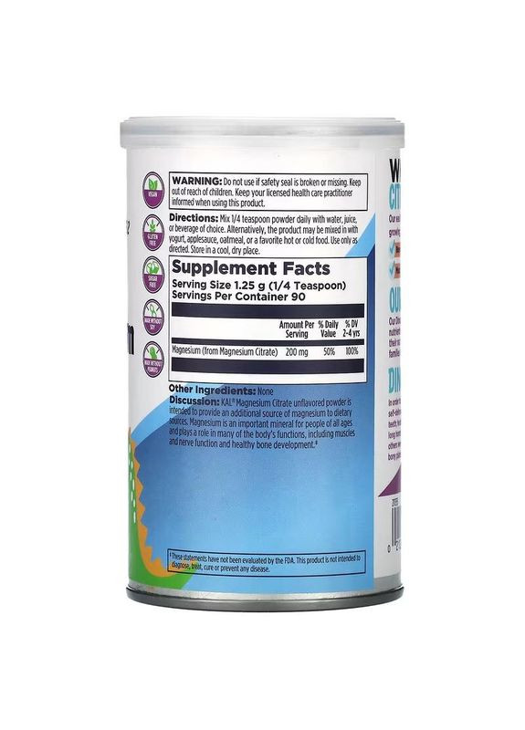 Магній в порошку для дітей, Magnesium Powder, Dinosaurs,, 112,5 г 3589 KAL (364194973)