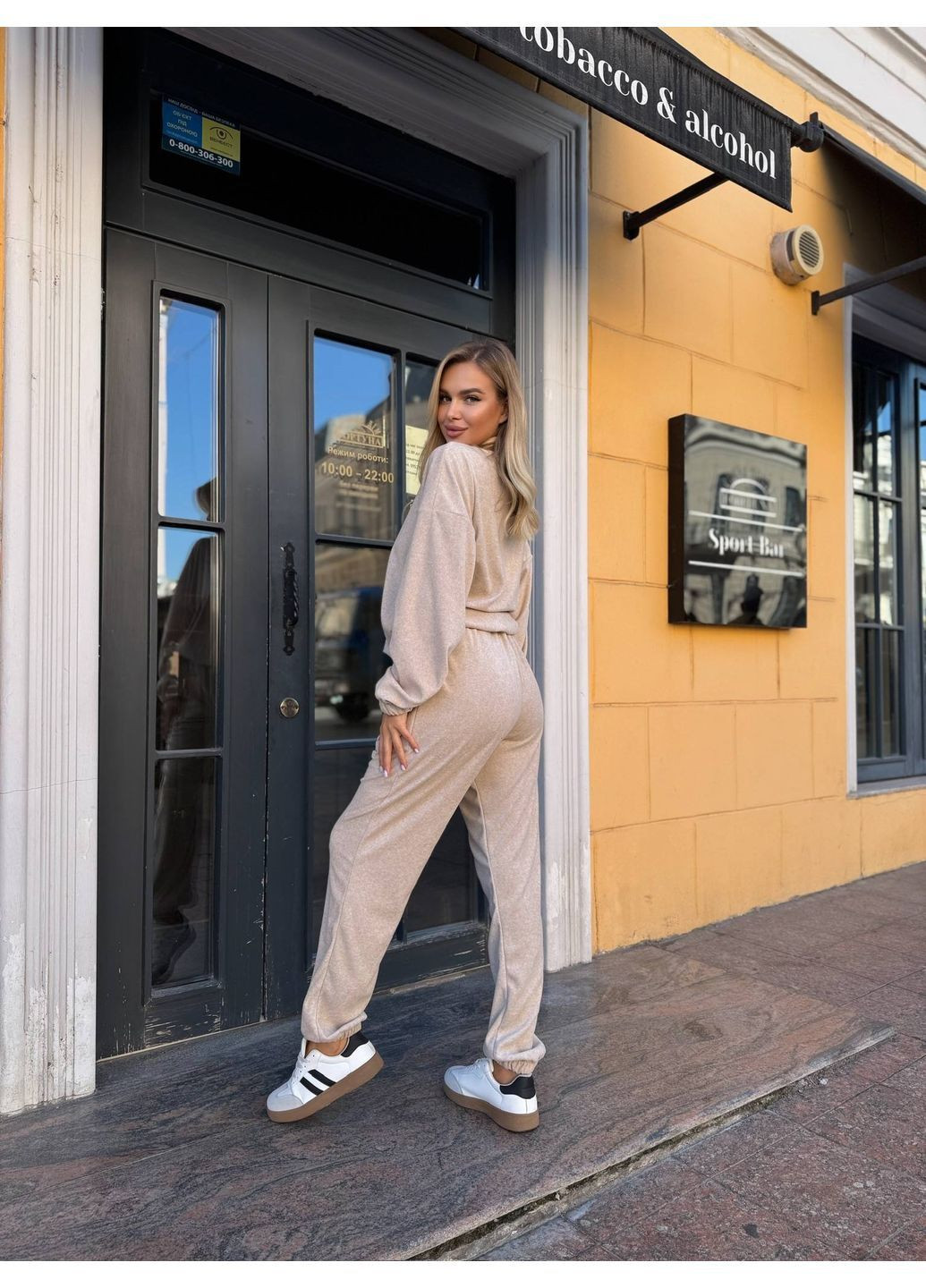 Женский осенний спортивный костюм Nositi 203-4 (362463717)