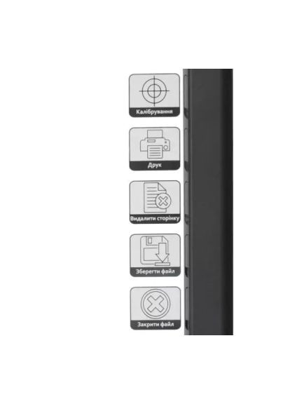 Интерактивная доска INTBOARD UT-TBI82X (366105542)