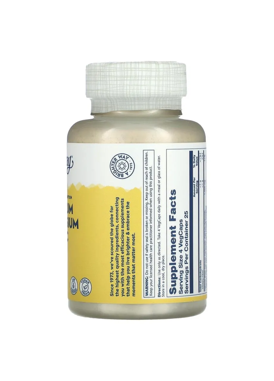 Комплекс кальцій магній цинк calcium magnesium zinc 100 капсул VegCap для імунітету кісток зубів серця та нервової системи Solaray (373620026)