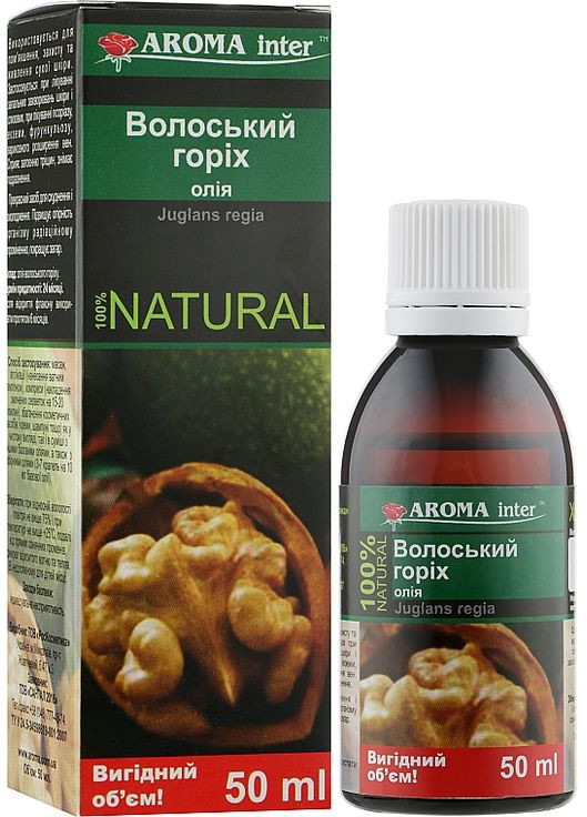 Масло грецкого ореха 50ml (947409-54809) Aroma Inter (368635527)
