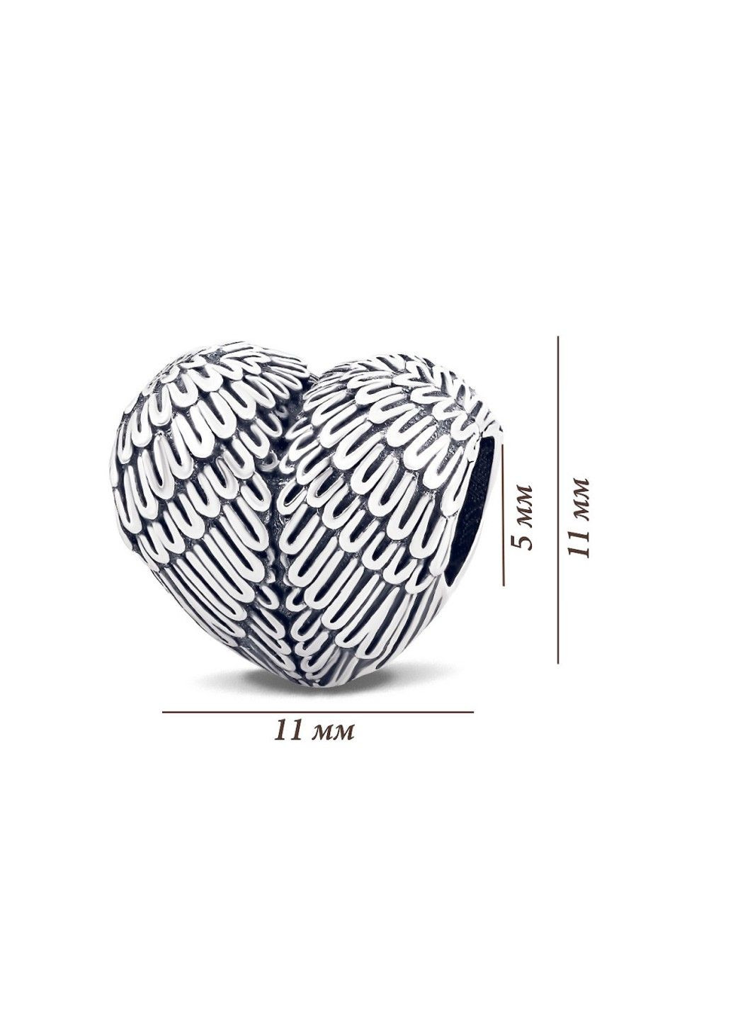 Срібна намистина шарм Серце янгола UMAX (290851652)