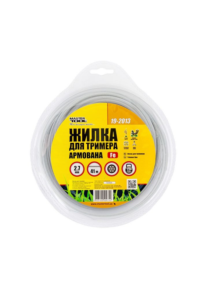 Жилка для тримера КОРД зі сталевим сердечником 2.70 мм 41 м (блістер) 19-2013 Mastertool (364120525)