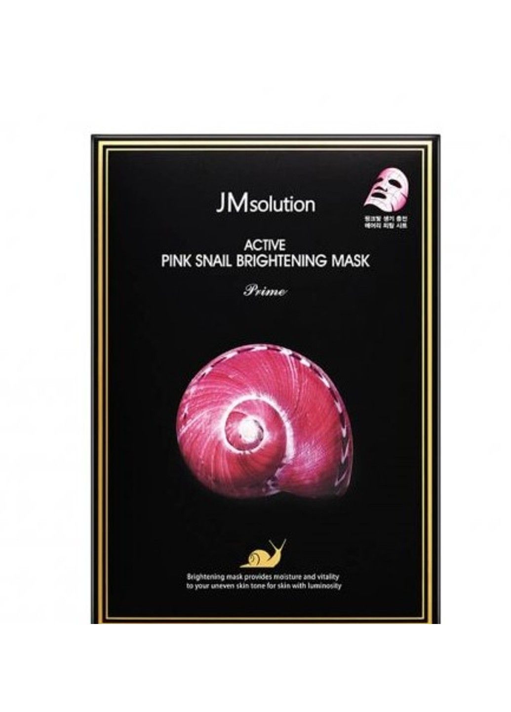 Тканинна маска з муцином равлики Active Pink Snail Brightening Mask 30ml JM Solution (298053859)