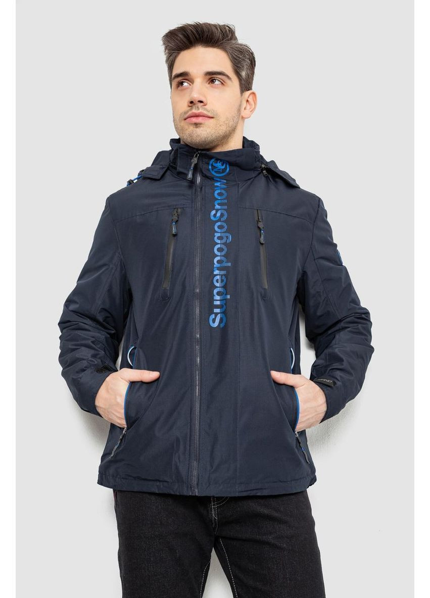 Синя демісезонна куртка чоловіча демісезонна Ager 244RL26175