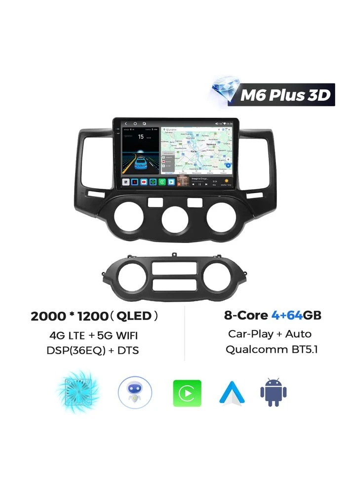Штатная магнитола M6 Plus Kia Magentis/Optima (2008-2010) M6 Plus 360° 2k 4Gb+64Gb F2 CarPlay QleD Mekede Rio (384272645)