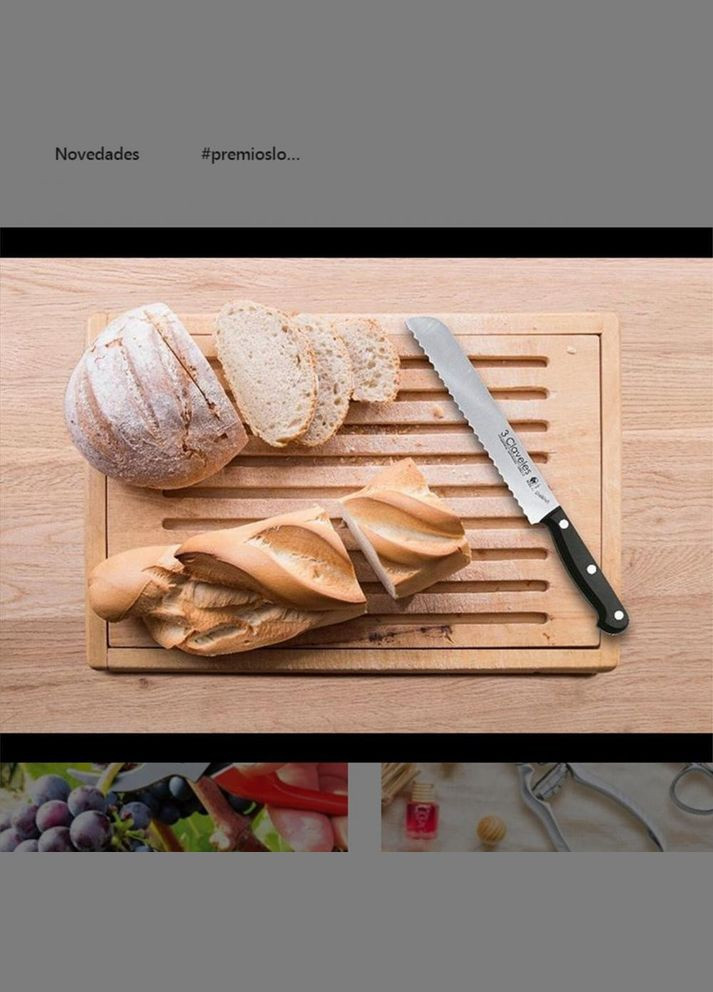 Ніж для хліба Uniblock (01121) 3 Claveles (314930514)