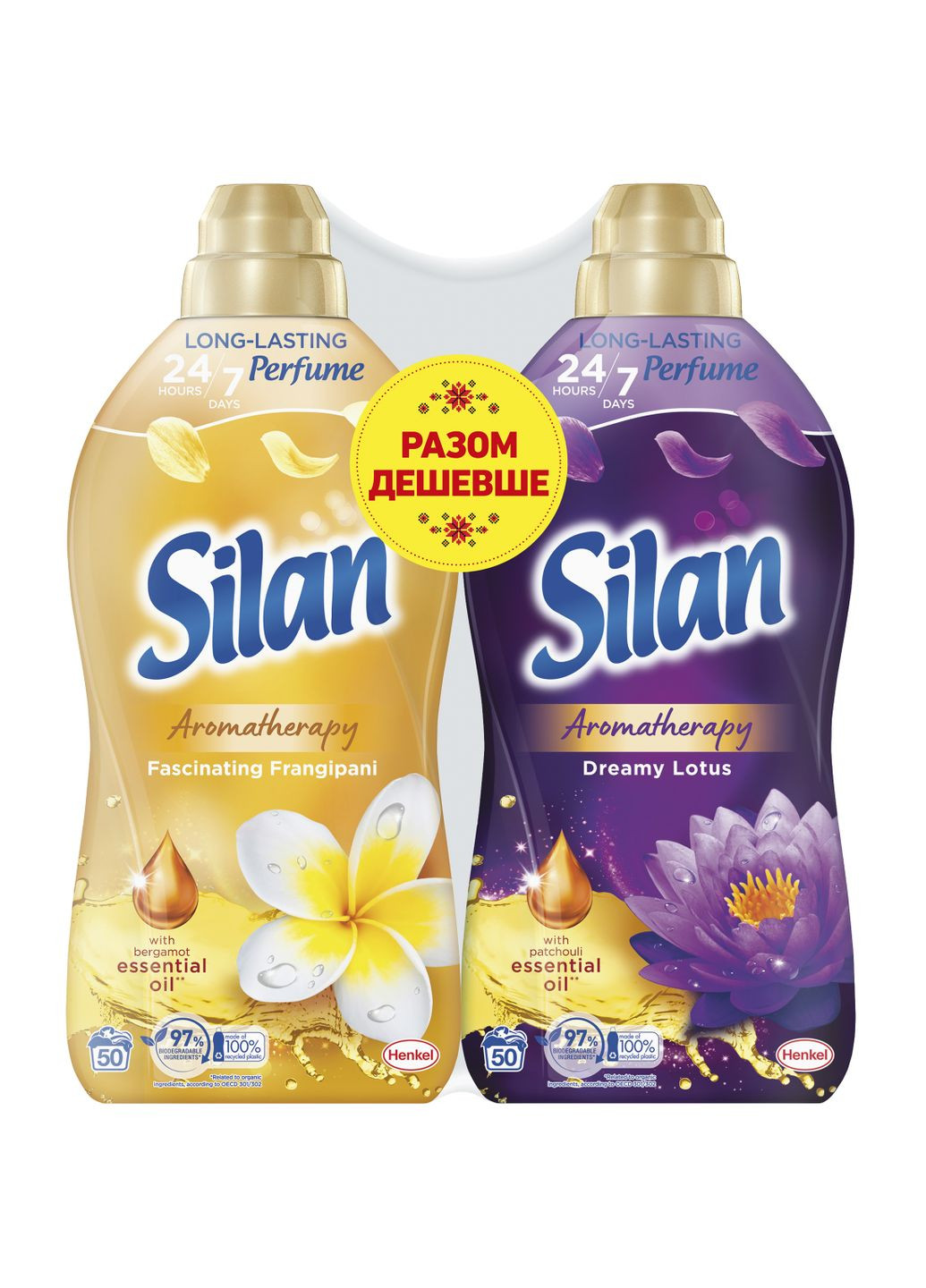 Набор бельевых кондиционеров Aromatherapy Dreamy Lotus + Fascinating Frangipani (2 х 1100 мл) 2200 мл Silan 9000101815894 (332943290)