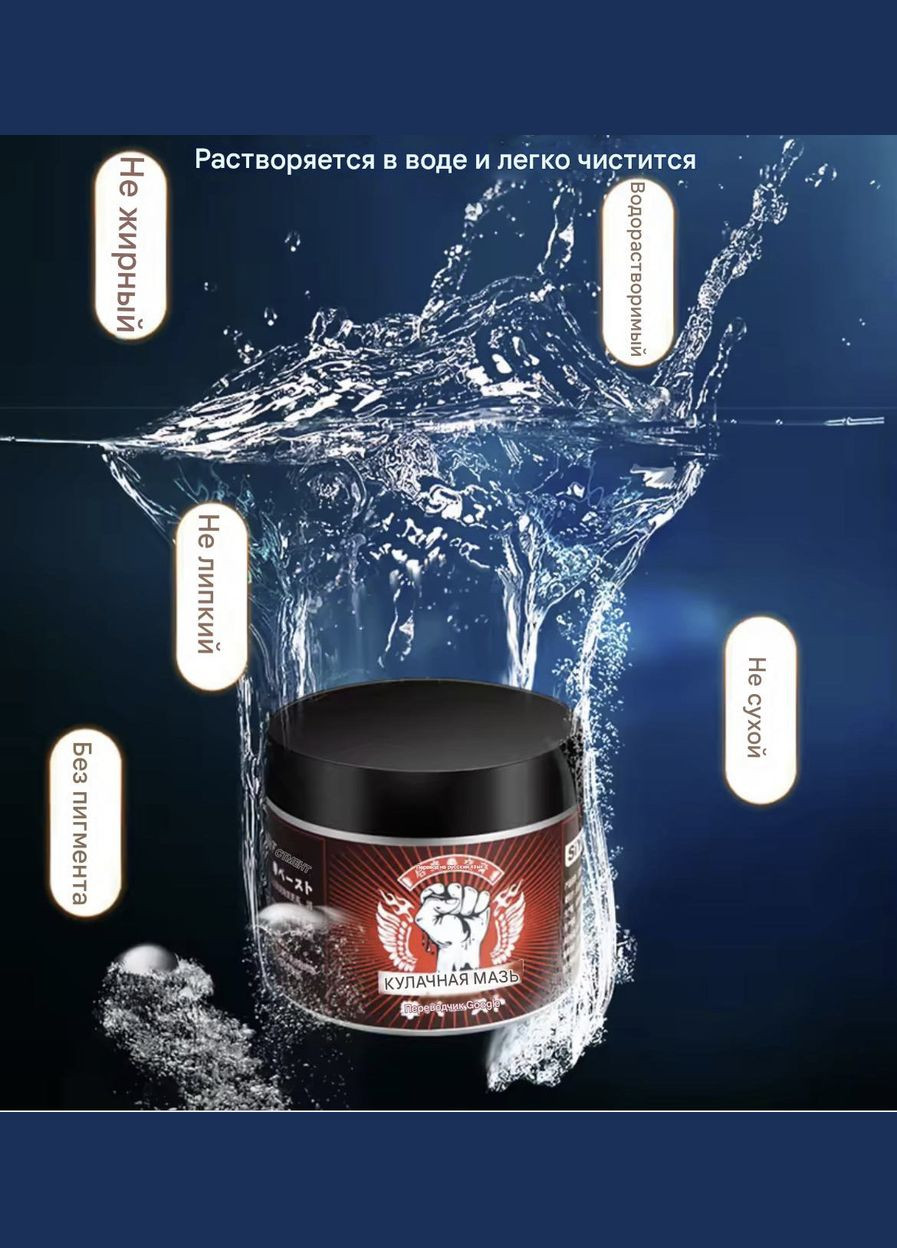 Інтимна смазка з охолоджуючим і зігріваючим ефектом – 200 мл Лубрикант для інтимного масажу з охолоджуючим і No Brand (341305706)