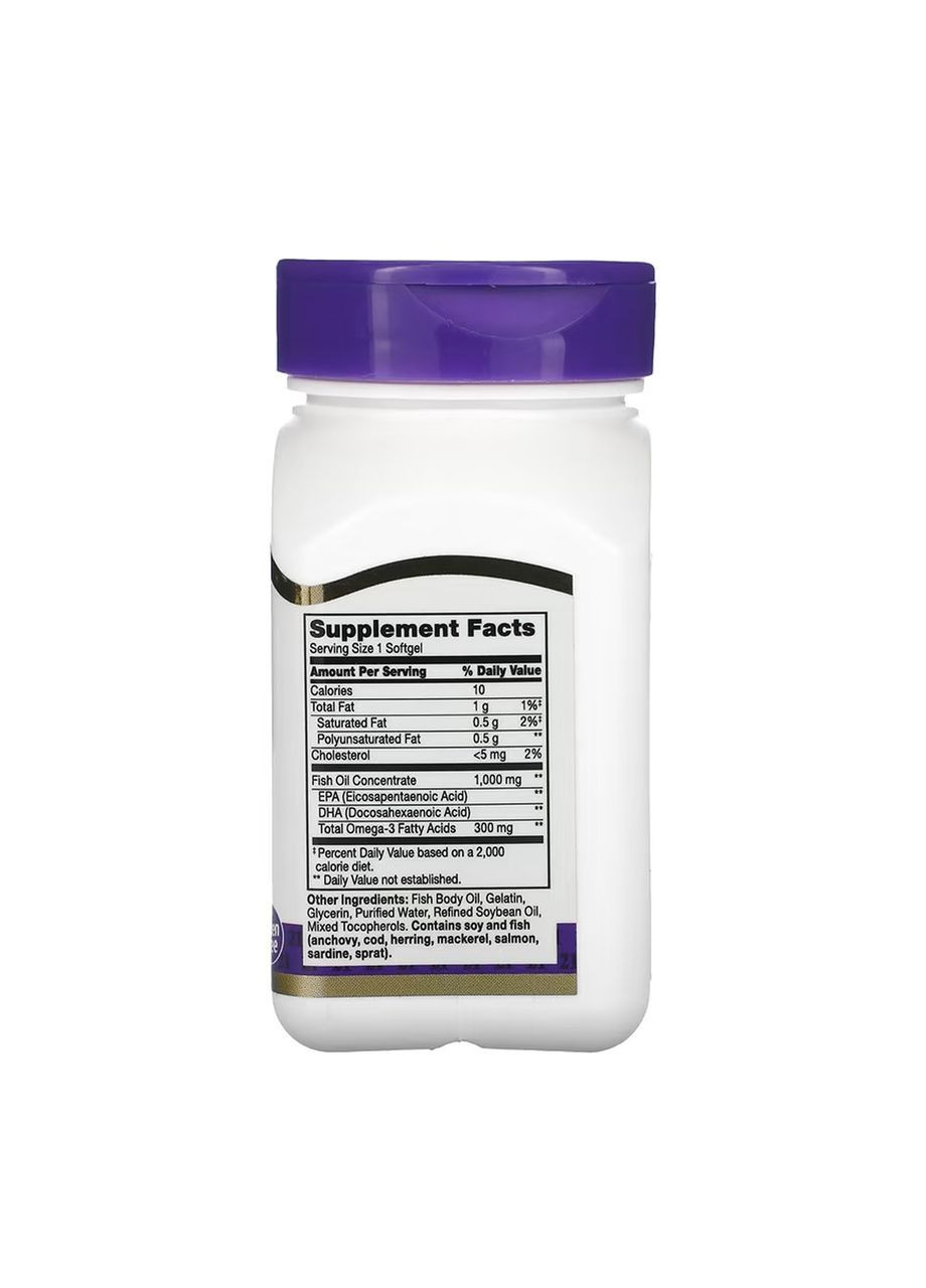 Fish Oil 1000 mg - 60 softgels 21st Century (371777006)