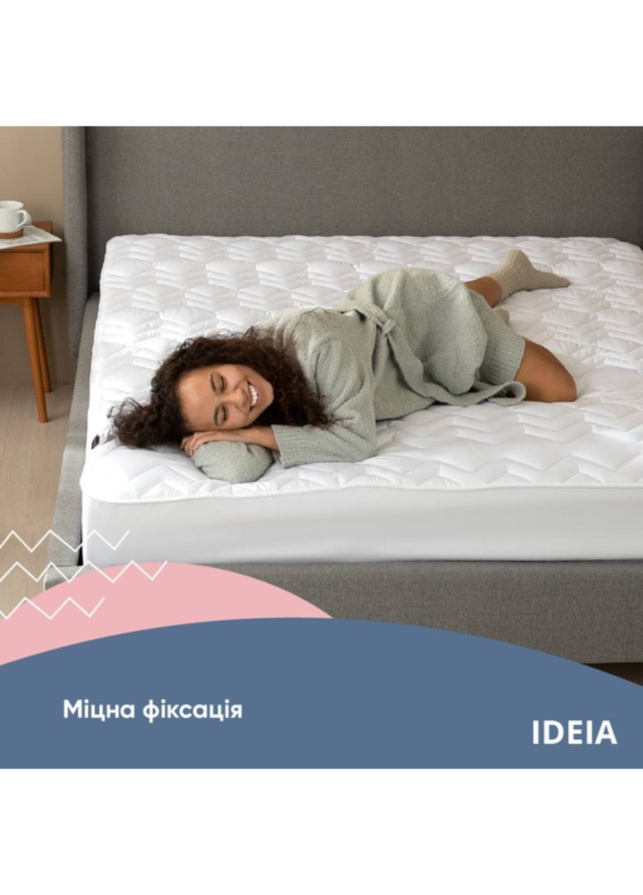 Наматрацник 120х200 см з бортом по периметру IDEIA Nordic Comfort Lux Elite New (322063197)