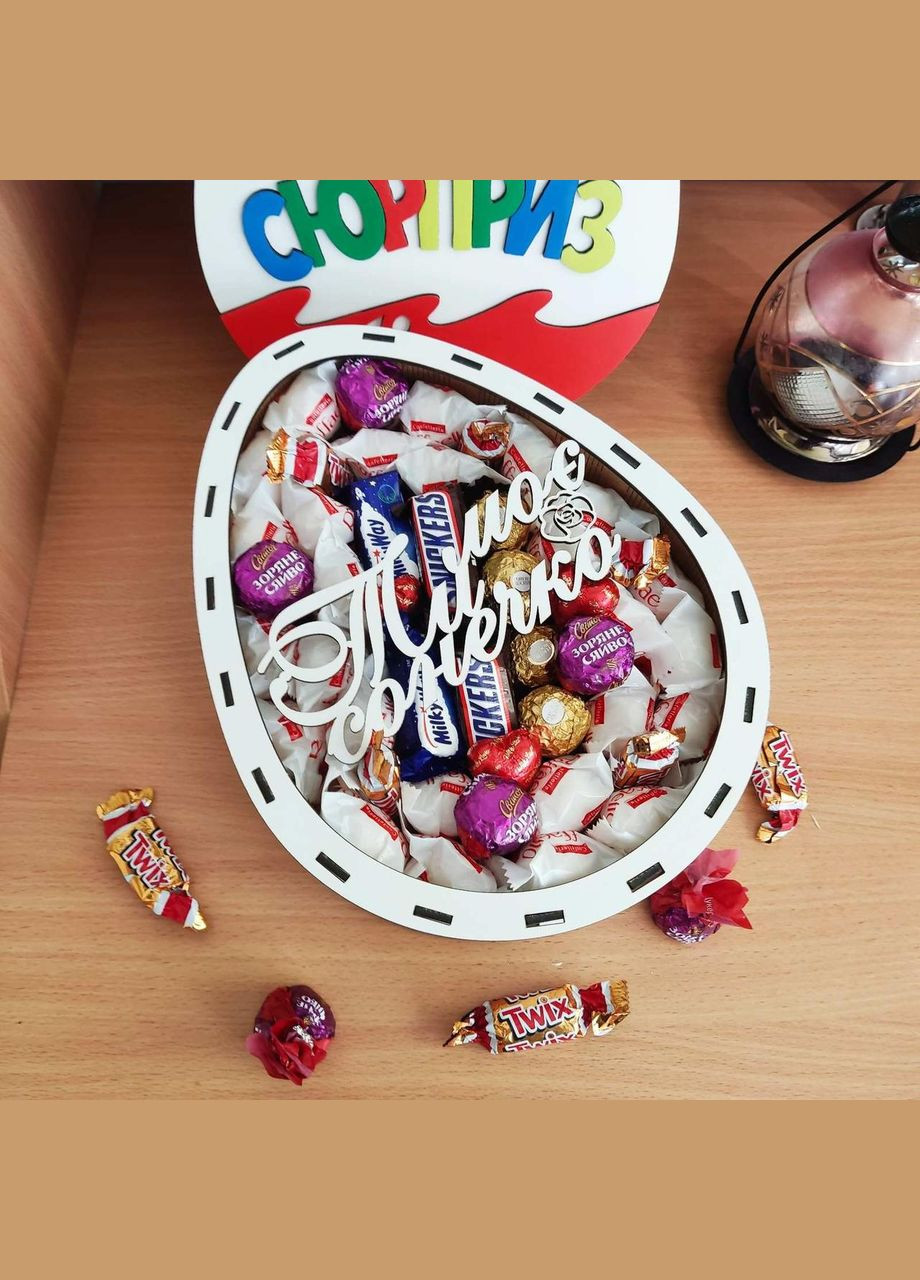 Подарочный бокс киндер с конфетами (ar86) No Brand (315888742)