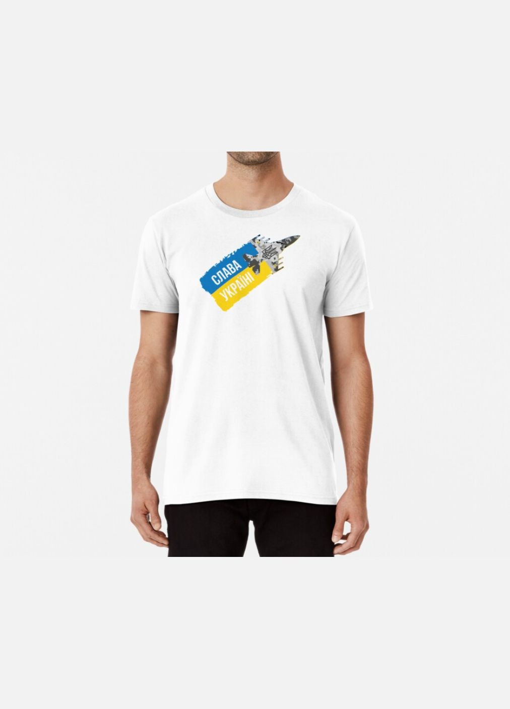 Белая мужская патриотическая футболка с принтом слава украине ghost of kyiv привид киева Stedman