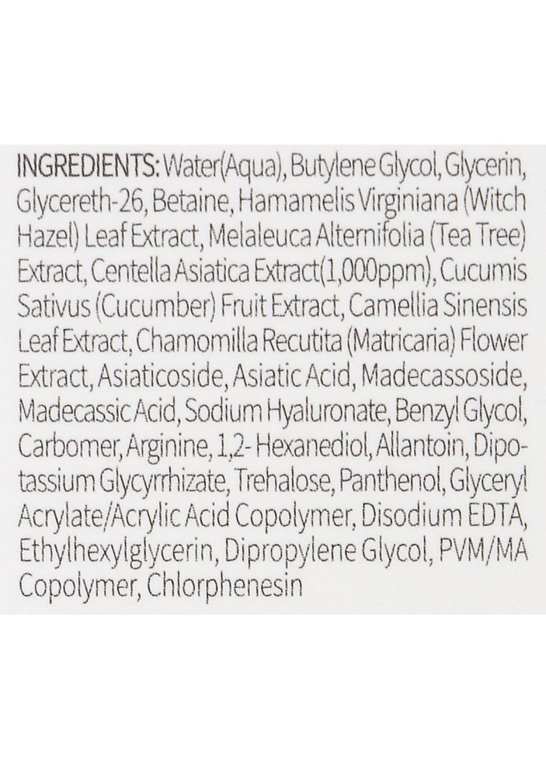 Заспокійлива сироватка для обличчя Cica Centella Calming Ampoule 30ml (2-957351) Esfolio (369795363)