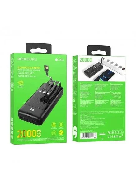 УМБ Power Bank Mobile BJ20A 20000mah Borofone (382343778)